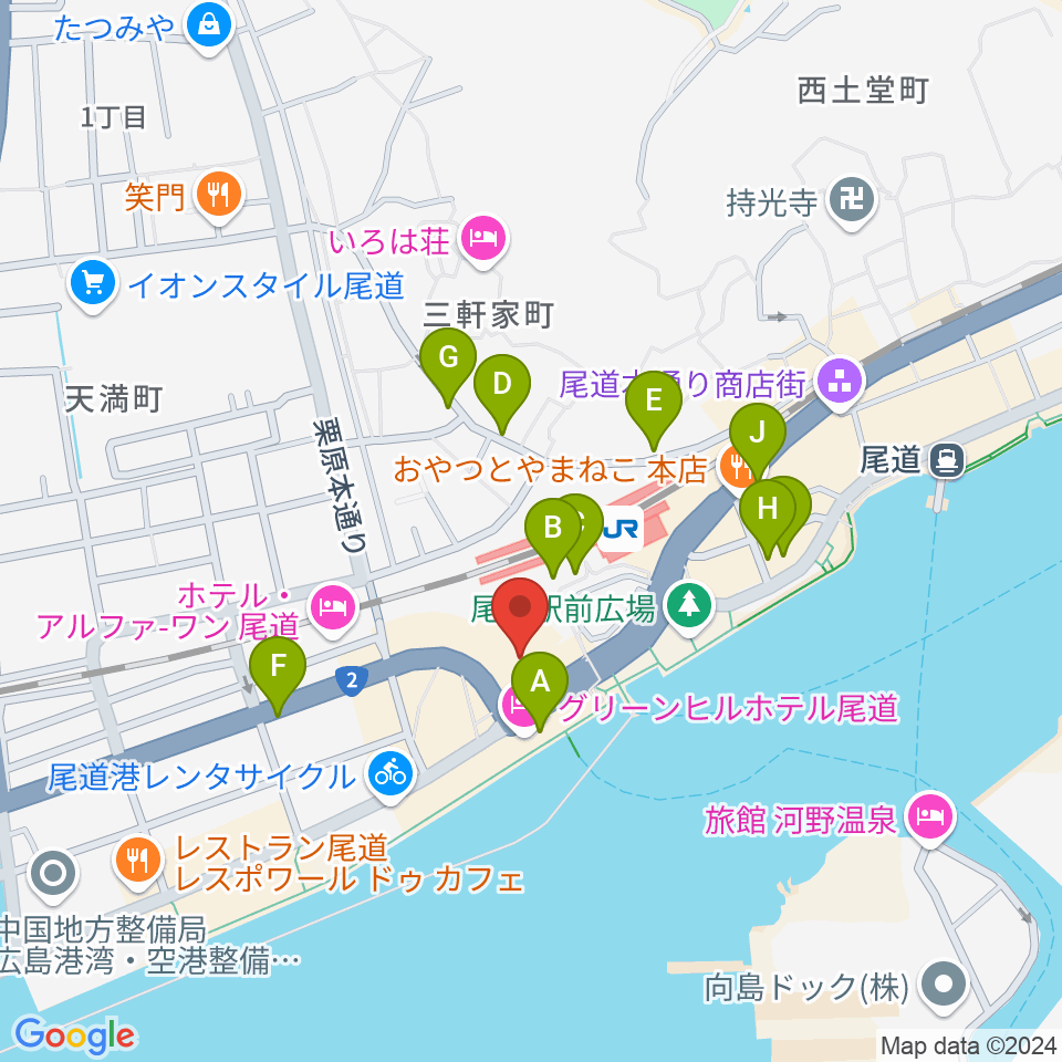 エフエムおのみち周辺のカフェ一覧地図