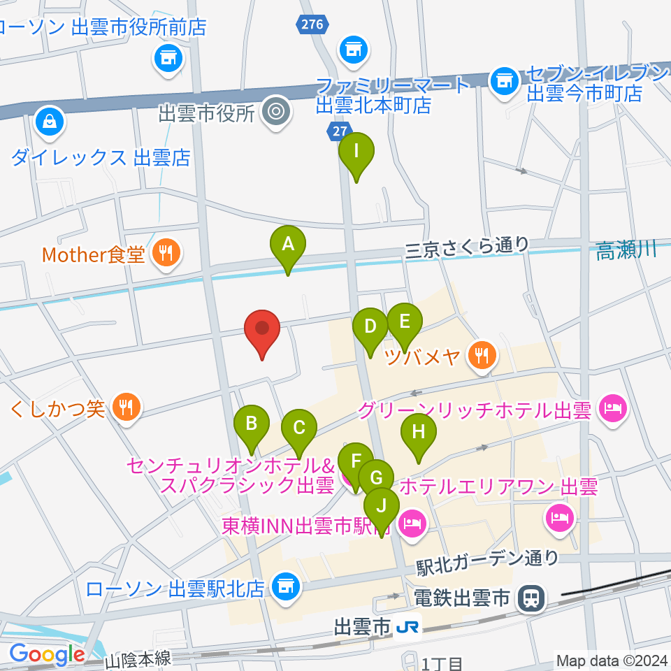 エフエムいずも周辺のカフェ一覧地図