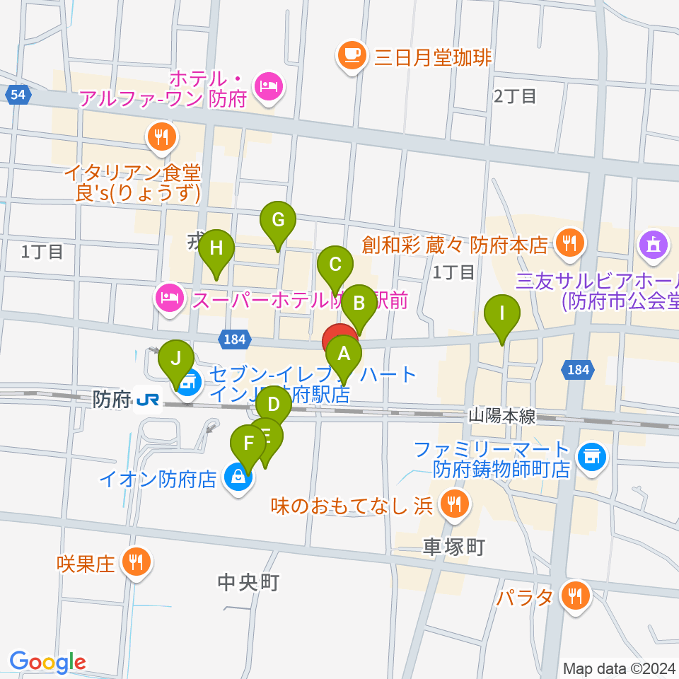 FMわっしょい周辺のカフェ一覧地図