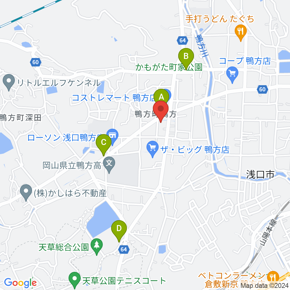 エフエムゆめウェーブ周辺のカフェ一覧地図