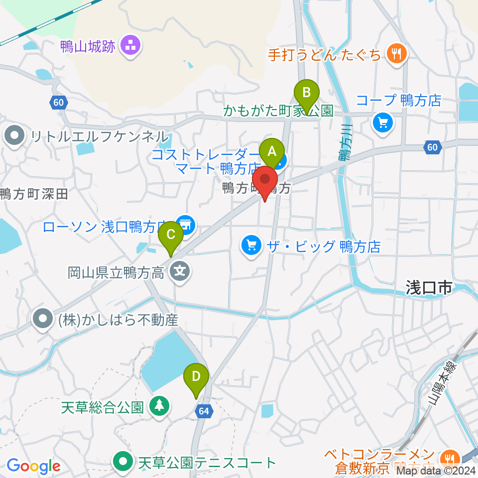 エフエムゆめウェーブ周辺のカフェ一覧地図