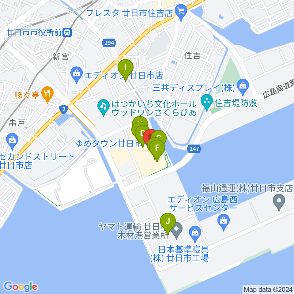 FMはつかいち周辺のカフェ一覧地図