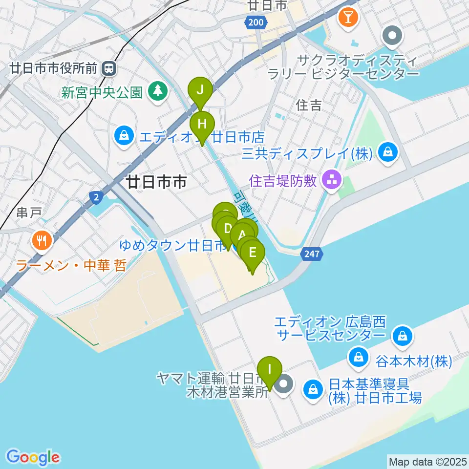 FMはつかいち周辺のカフェ一覧地図