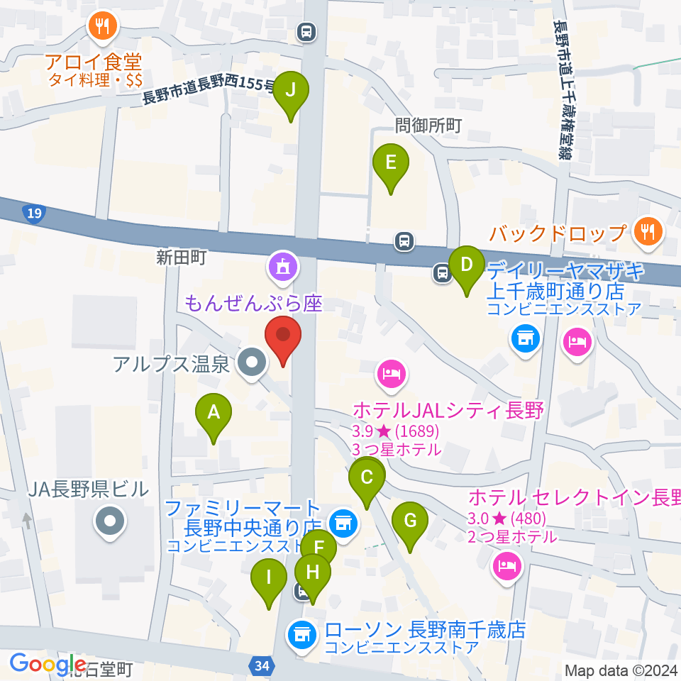 FMぜんこうじ周辺のカフェ一覧地図