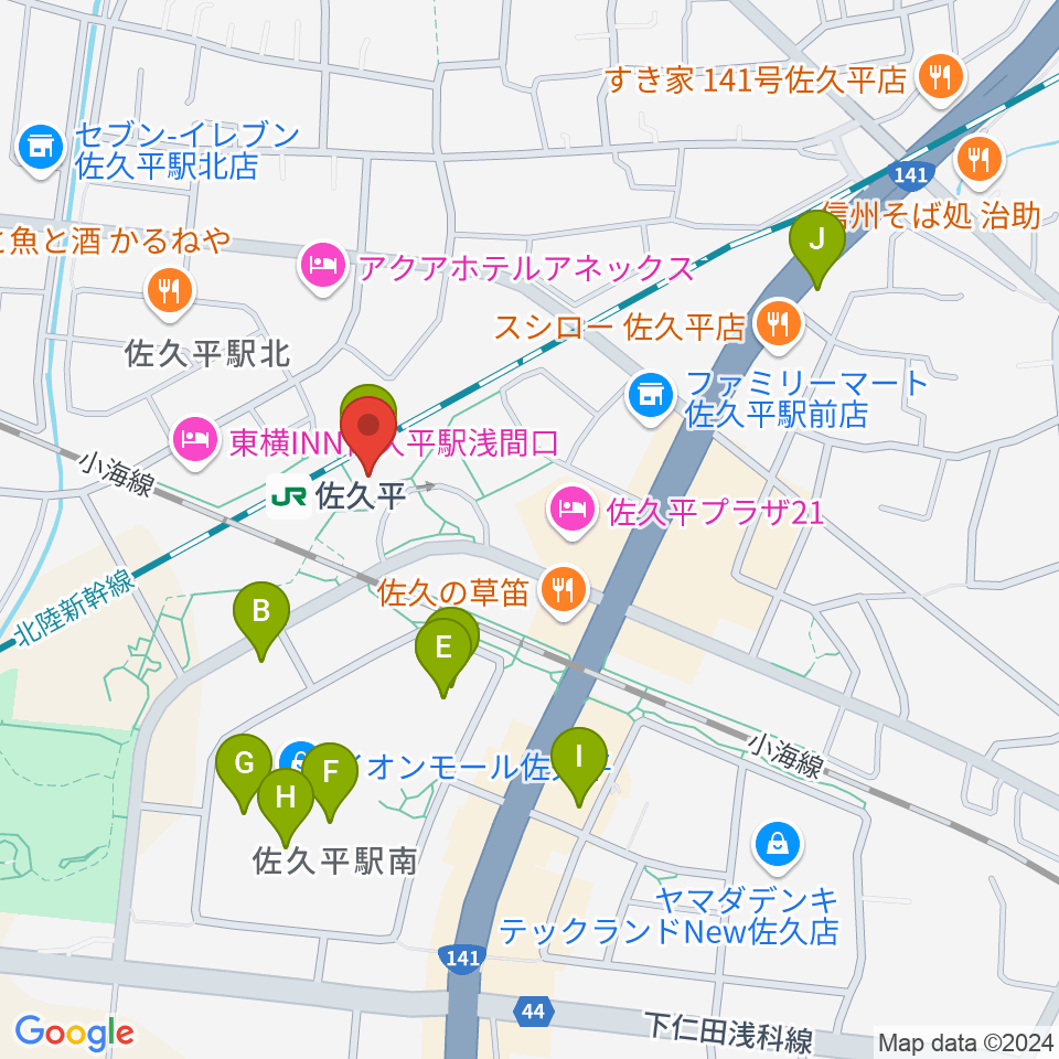 FMさくだいら周辺のカフェ一覧地図