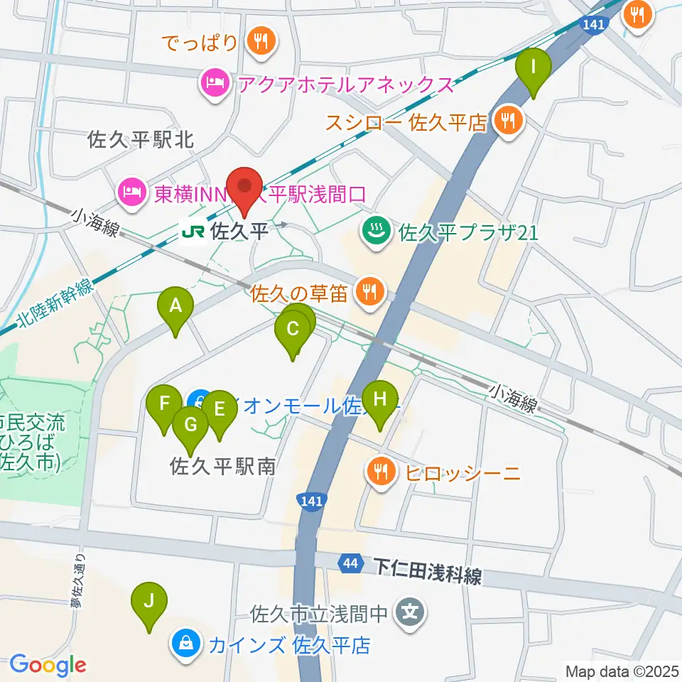 FMさくだいら周辺のカフェ一覧地図