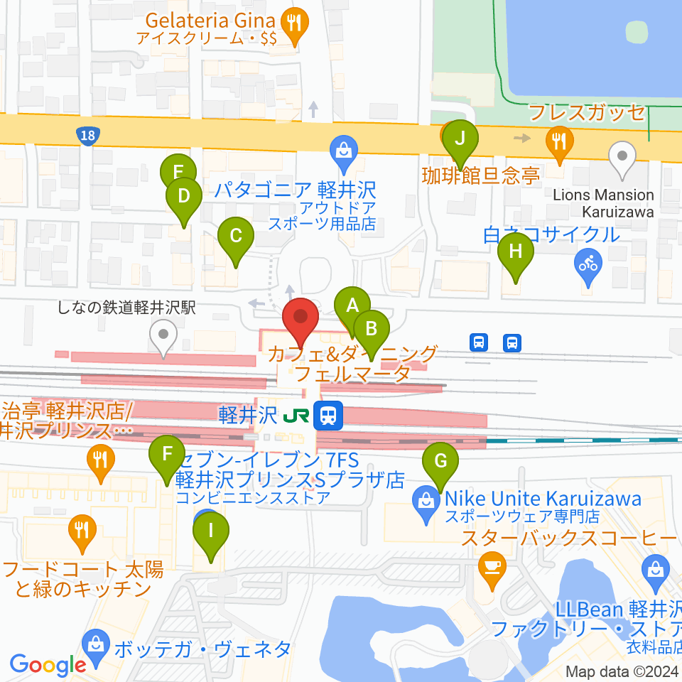 FM軽井沢周辺のカフェ一覧地図