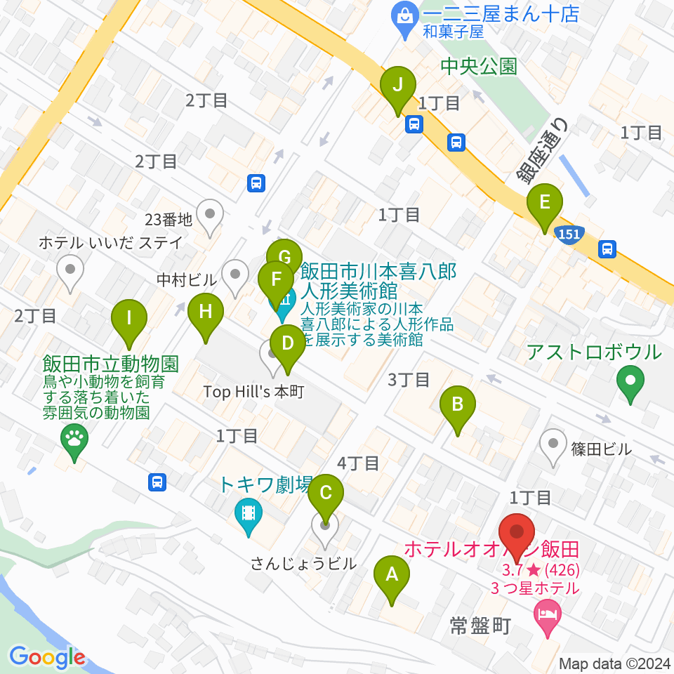 いいだFM・iステーション周辺のカフェ一覧地図