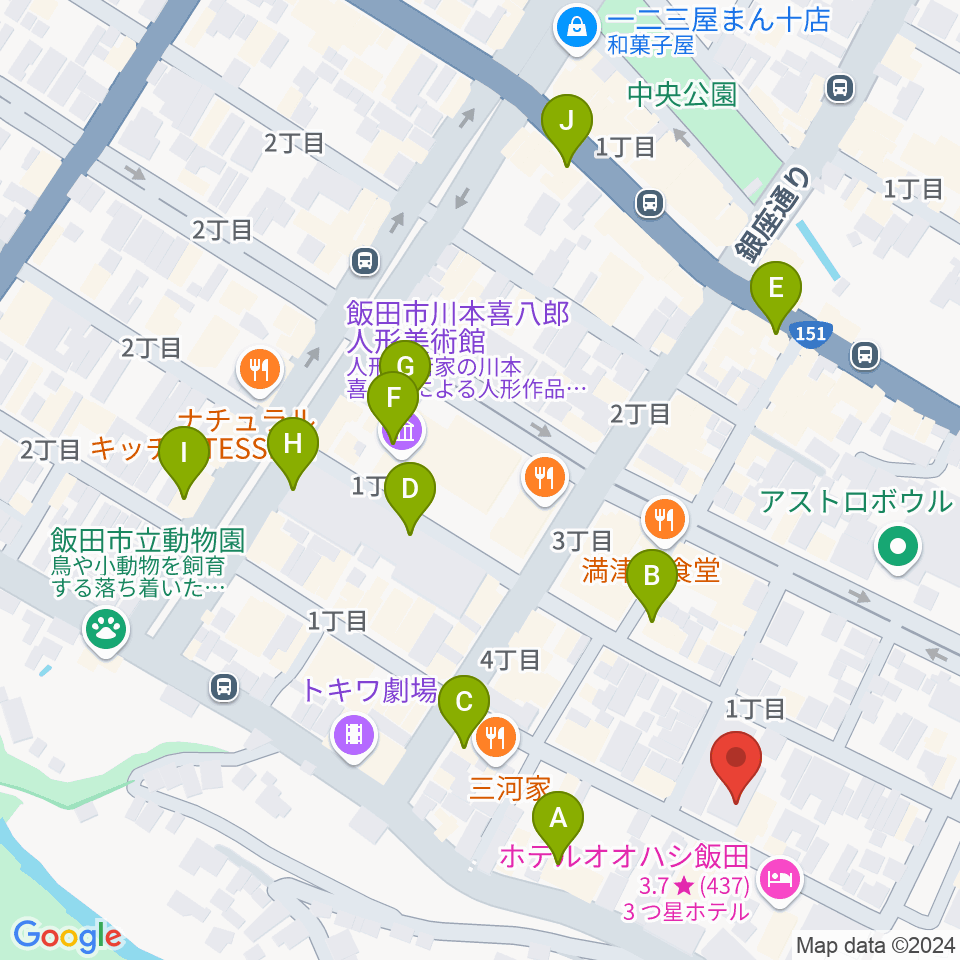 いいだFM・iステーション周辺のカフェ一覧地図