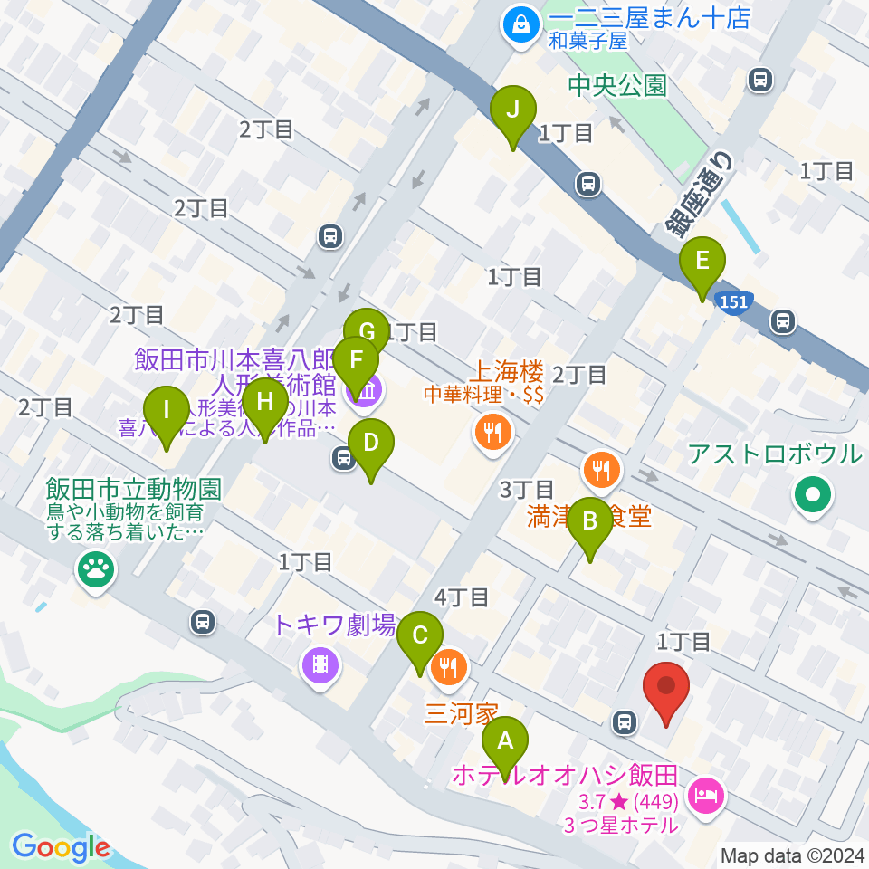 いいだFM・iステーション周辺のカフェ一覧地図