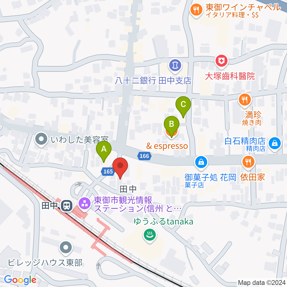 エフエムとうみ周辺のカフェ一覧地図