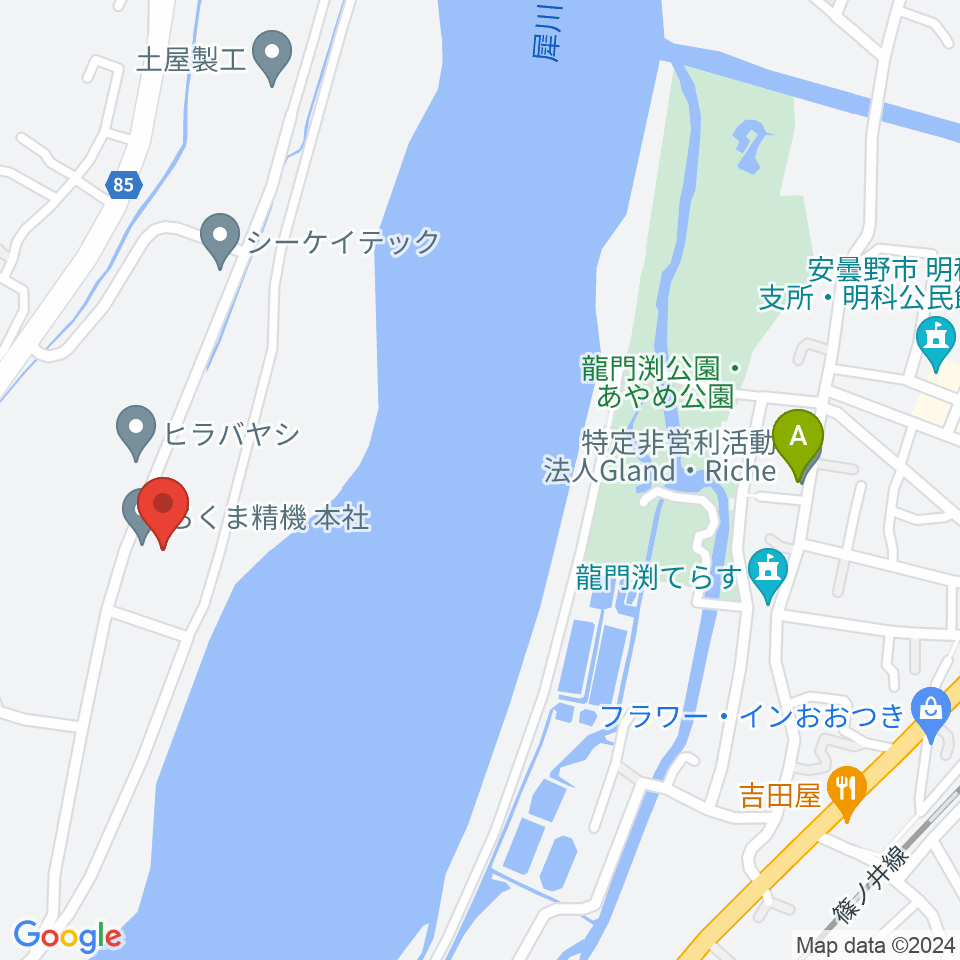 あづみ野エフエム周辺のカフェ一覧地図