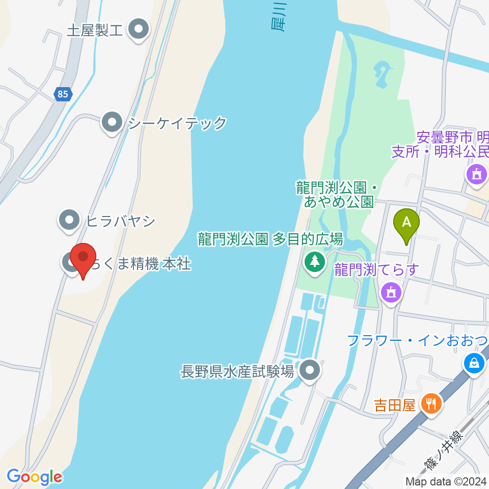 あづみ野エフエム周辺のカフェ一覧地図