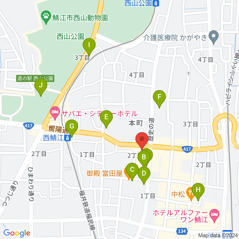 たんなん夢レディオ周辺のカフェ一覧地図