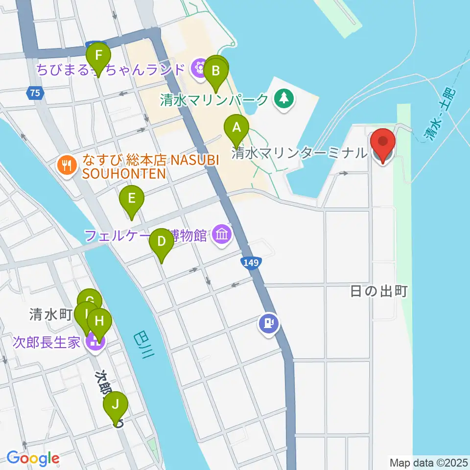 エフエムしみず マリンパル周辺のカフェ一覧地図