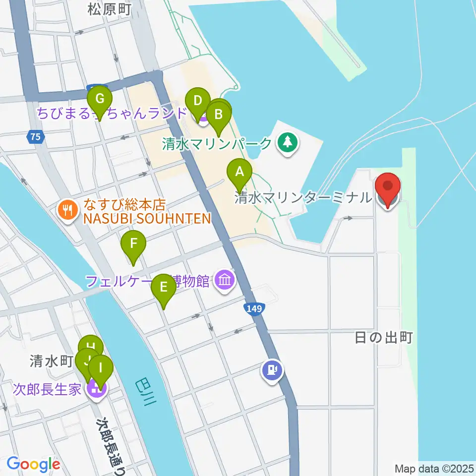 エフエムしみず マリンパル周辺のカフェ一覧地図