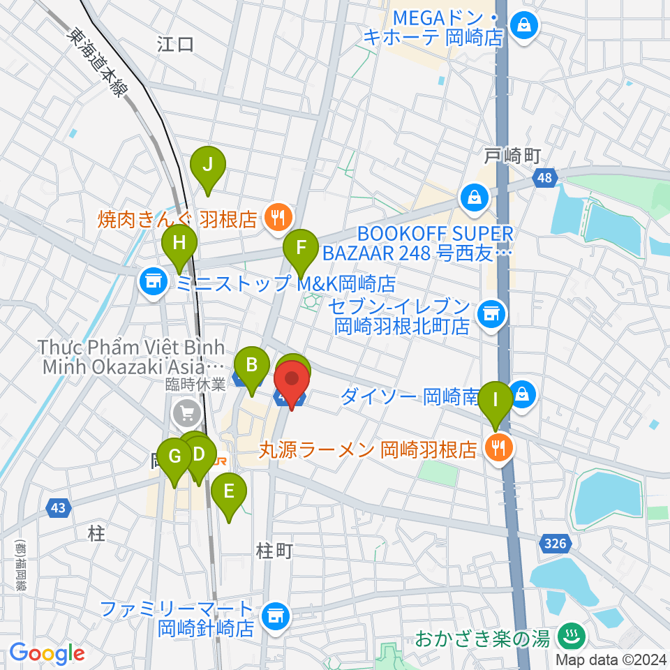 エフエムEGAO周辺のカフェ一覧地図