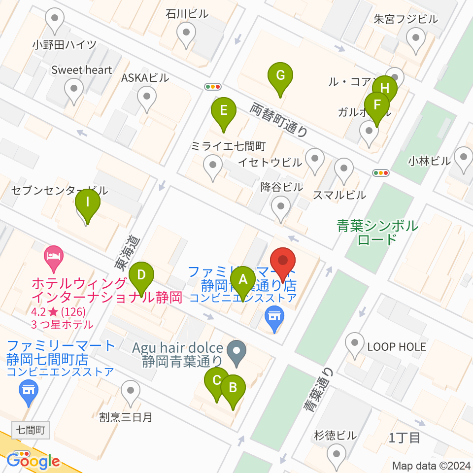 シティエフエム静岡 FM-Hi周辺のカフェ一覧地図