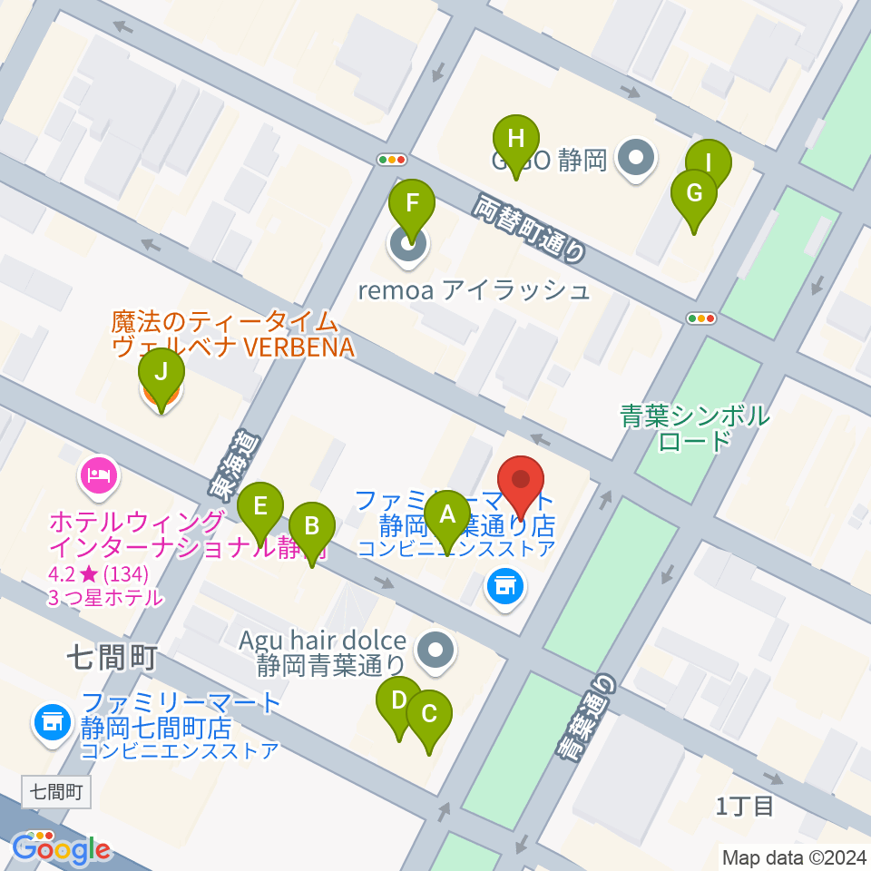 シティエフエム静岡 FM-Hi周辺のカフェ一覧地図