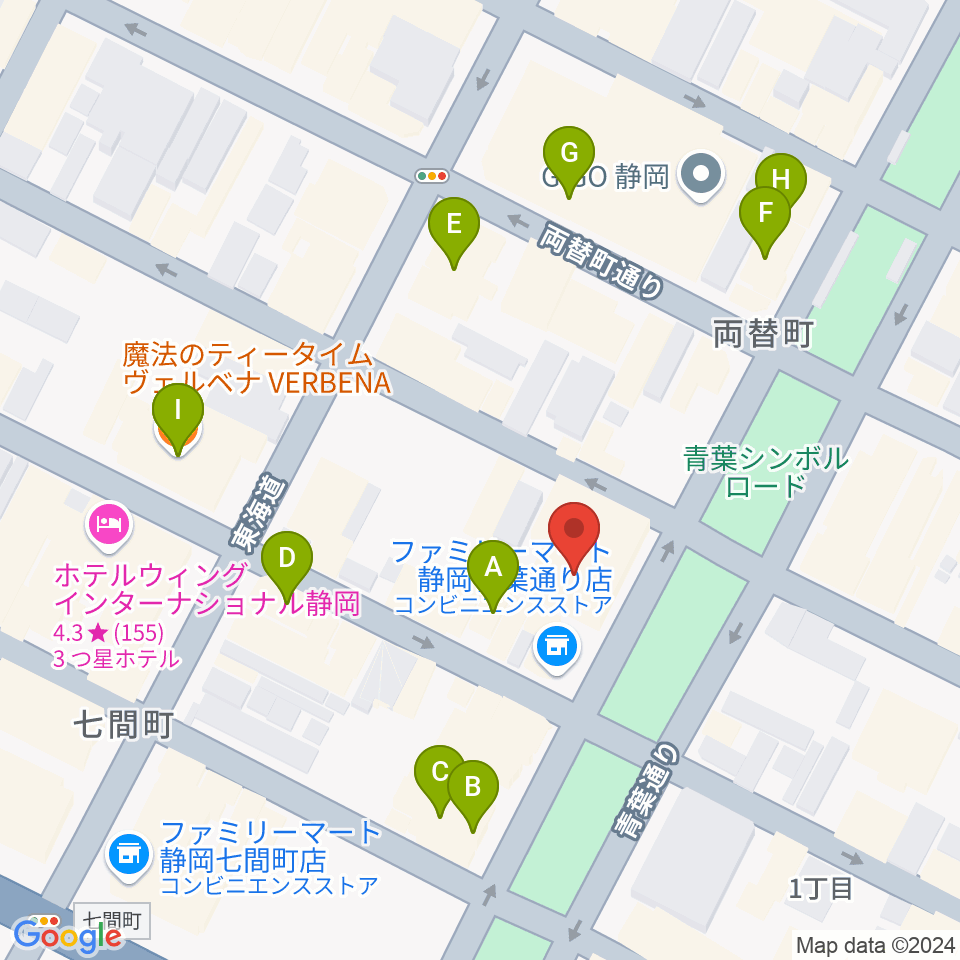 シティエフエム静岡 FM-Hi周辺のカフェ一覧地図