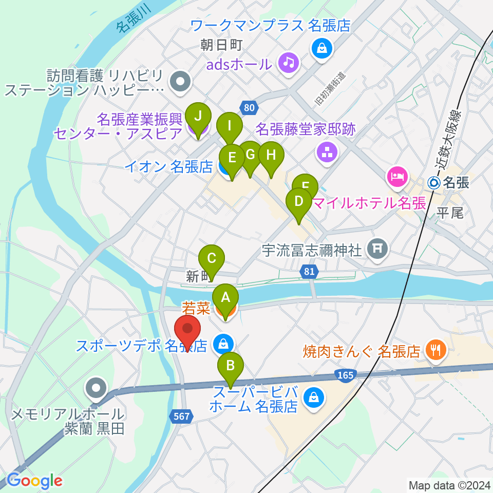 ads.FM周辺のカフェ一覧地図