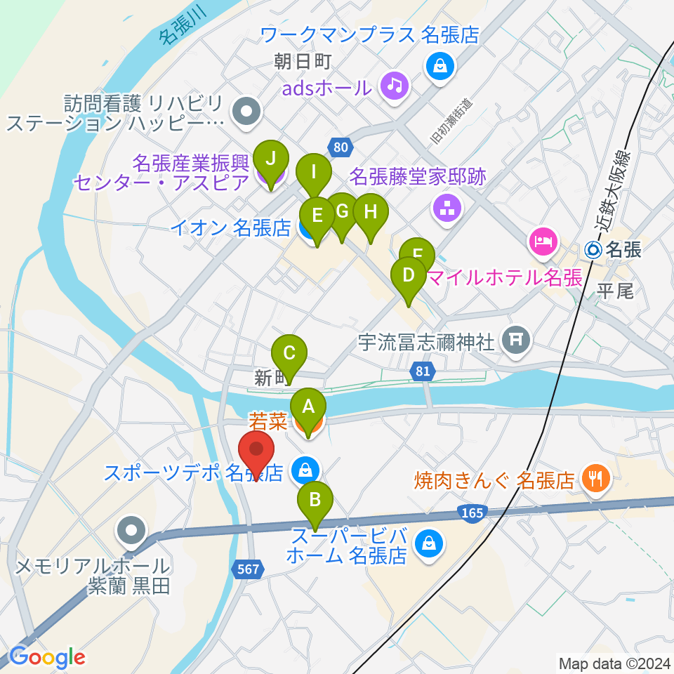 ads.FM周辺のカフェ一覧地図