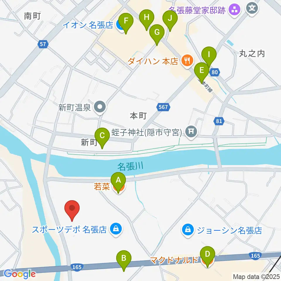 ads.FM周辺のカフェ一覧地図
