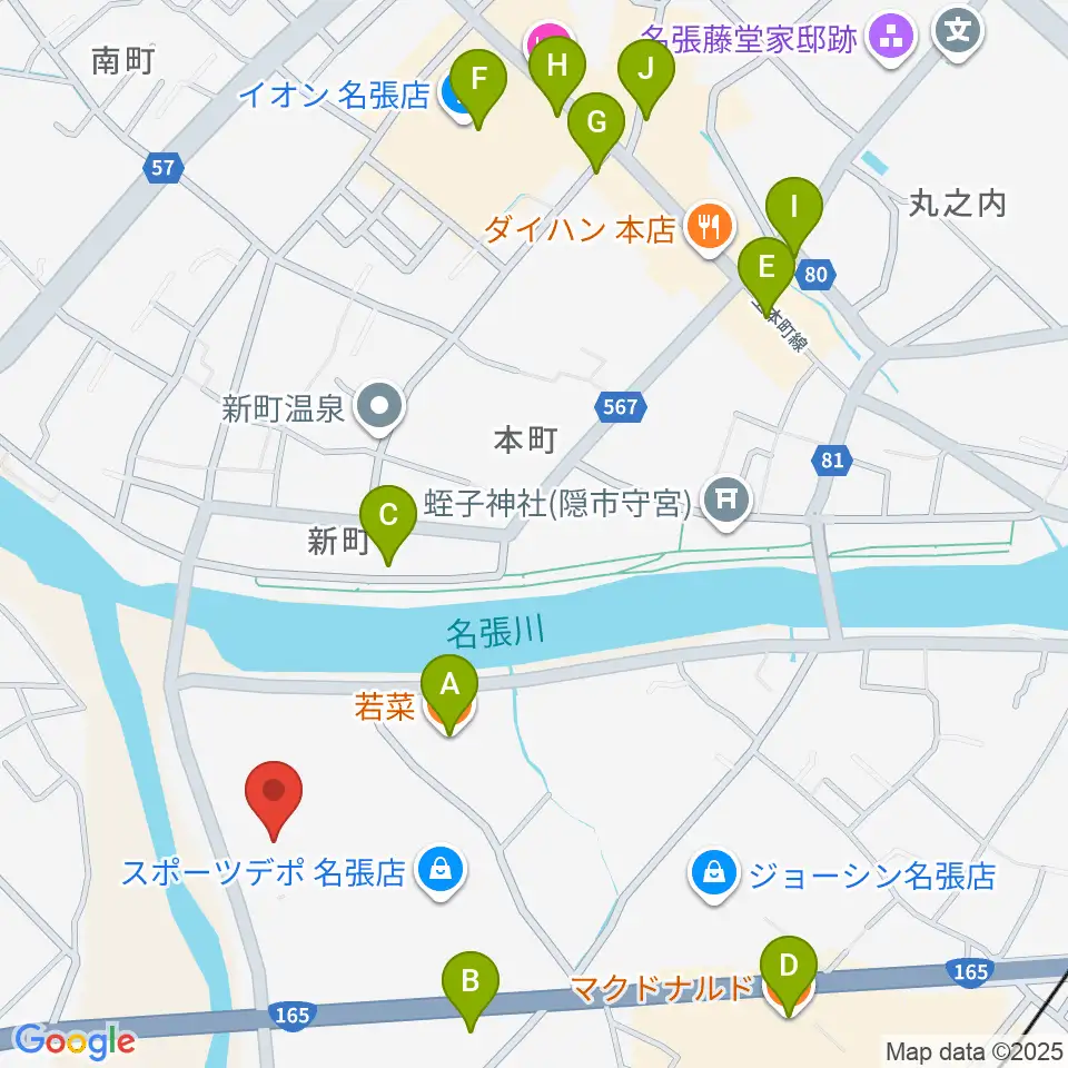ads.FM周辺のカフェ一覧地図
