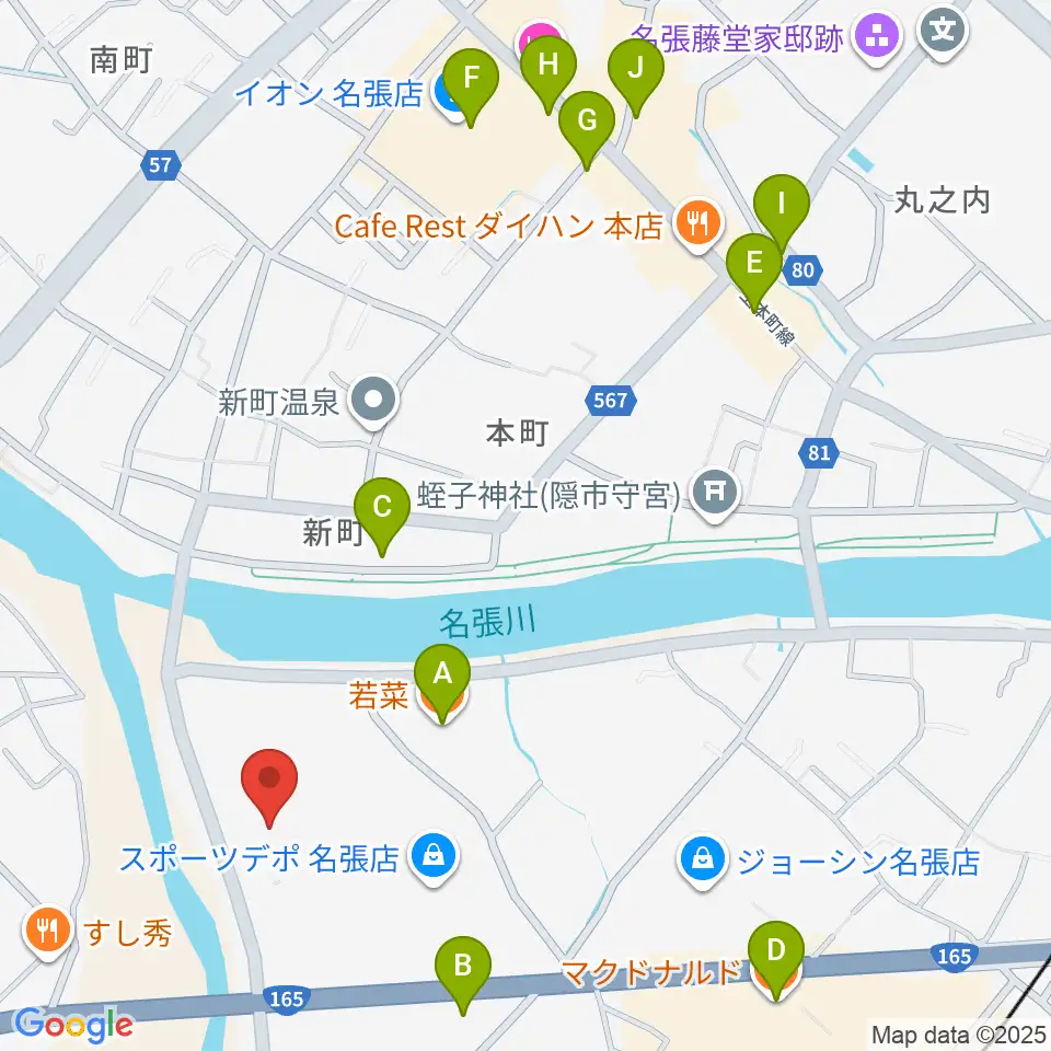 ads.FM周辺のカフェ一覧地図