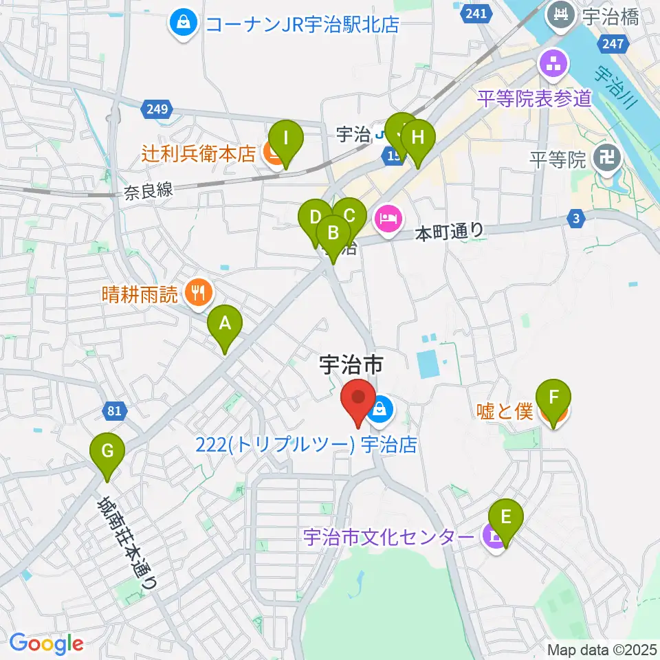 FMうじ周辺のカフェ一覧地図