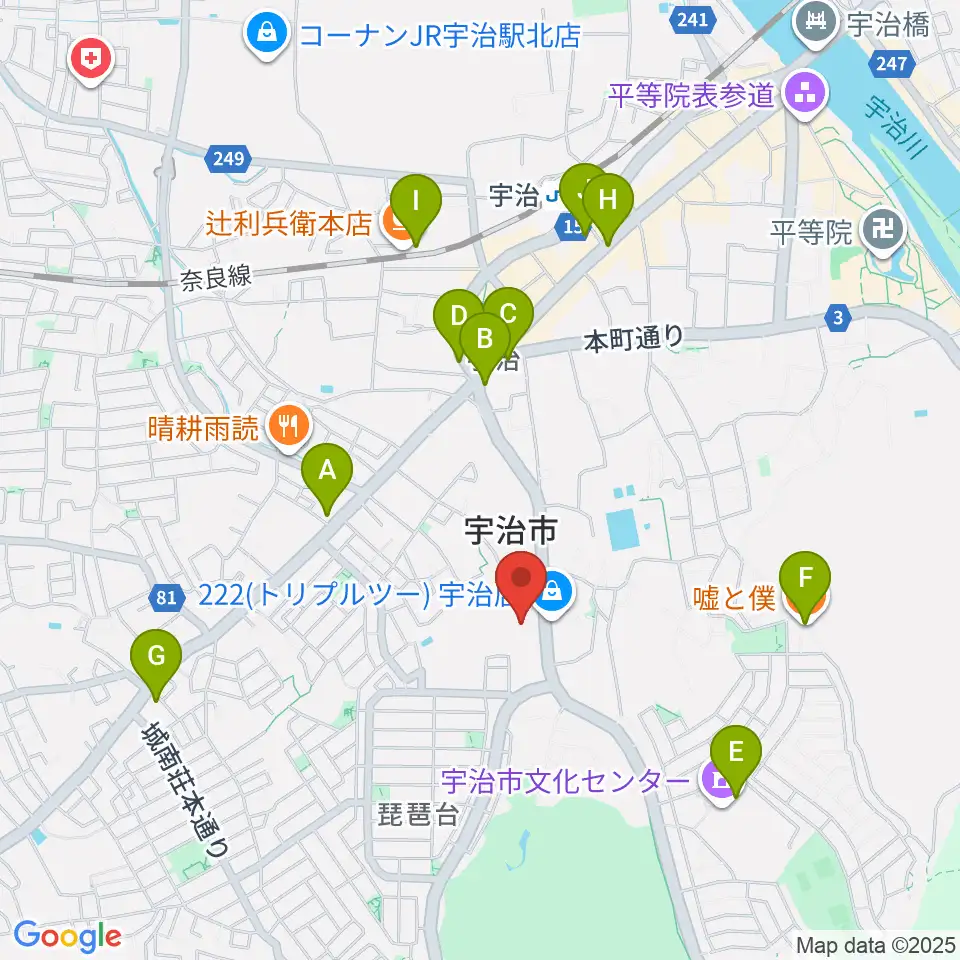 FMうじ周辺のカフェ一覧地図
