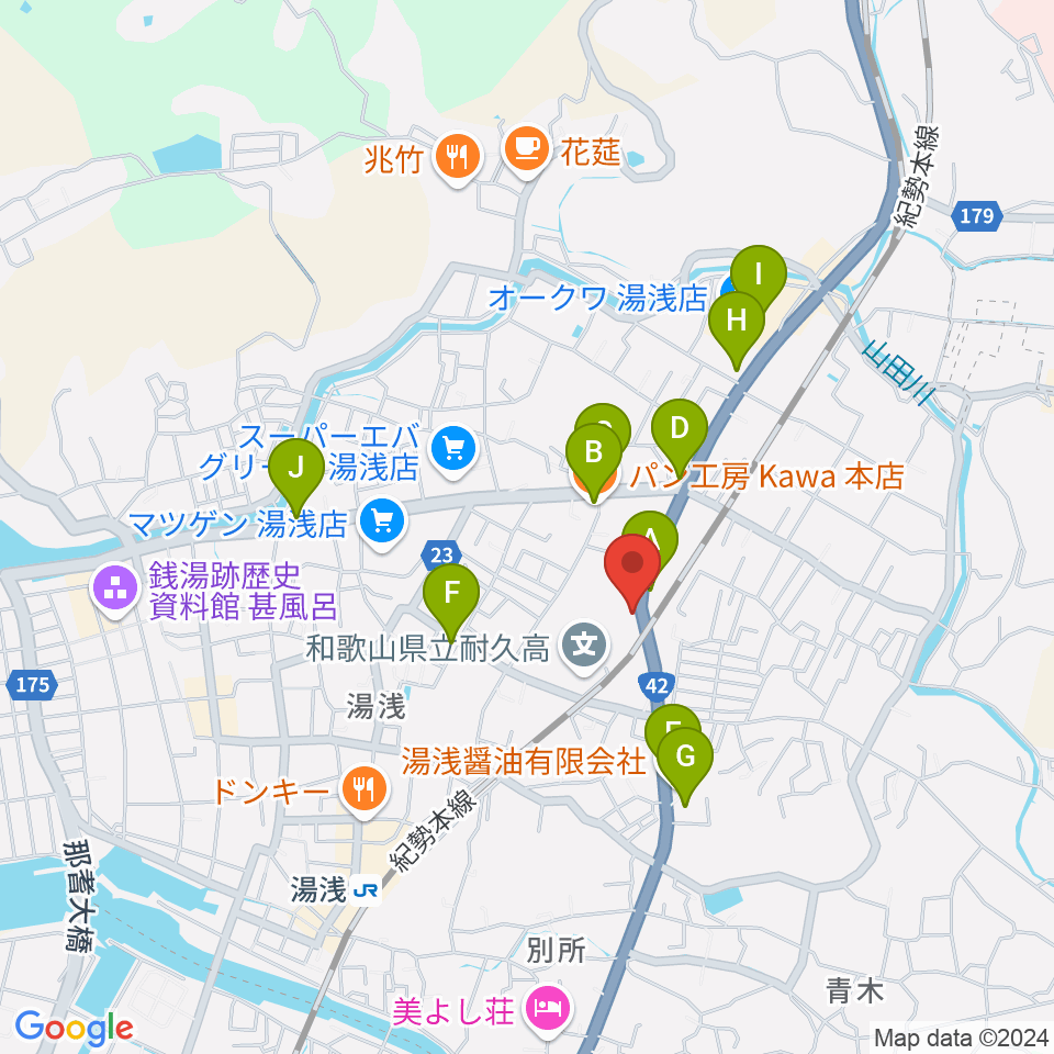 FMマザーシップ周辺のカフェ一覧地図