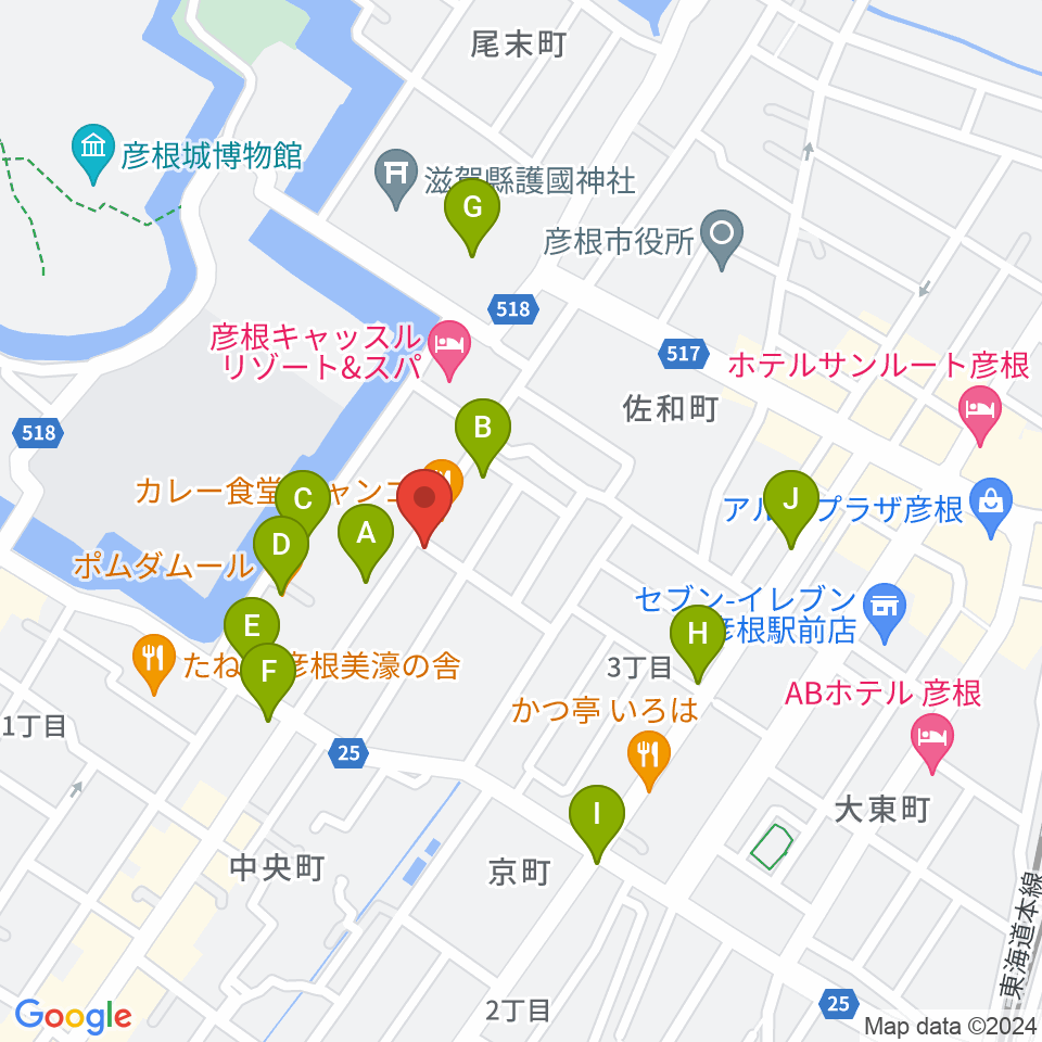 エフエムひこね周辺のカフェ一覧地図