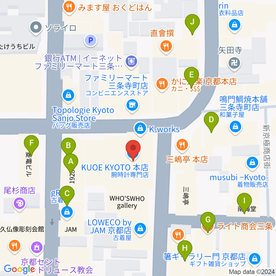 京都三条ラジオカフェ周辺のカフェ一覧地図