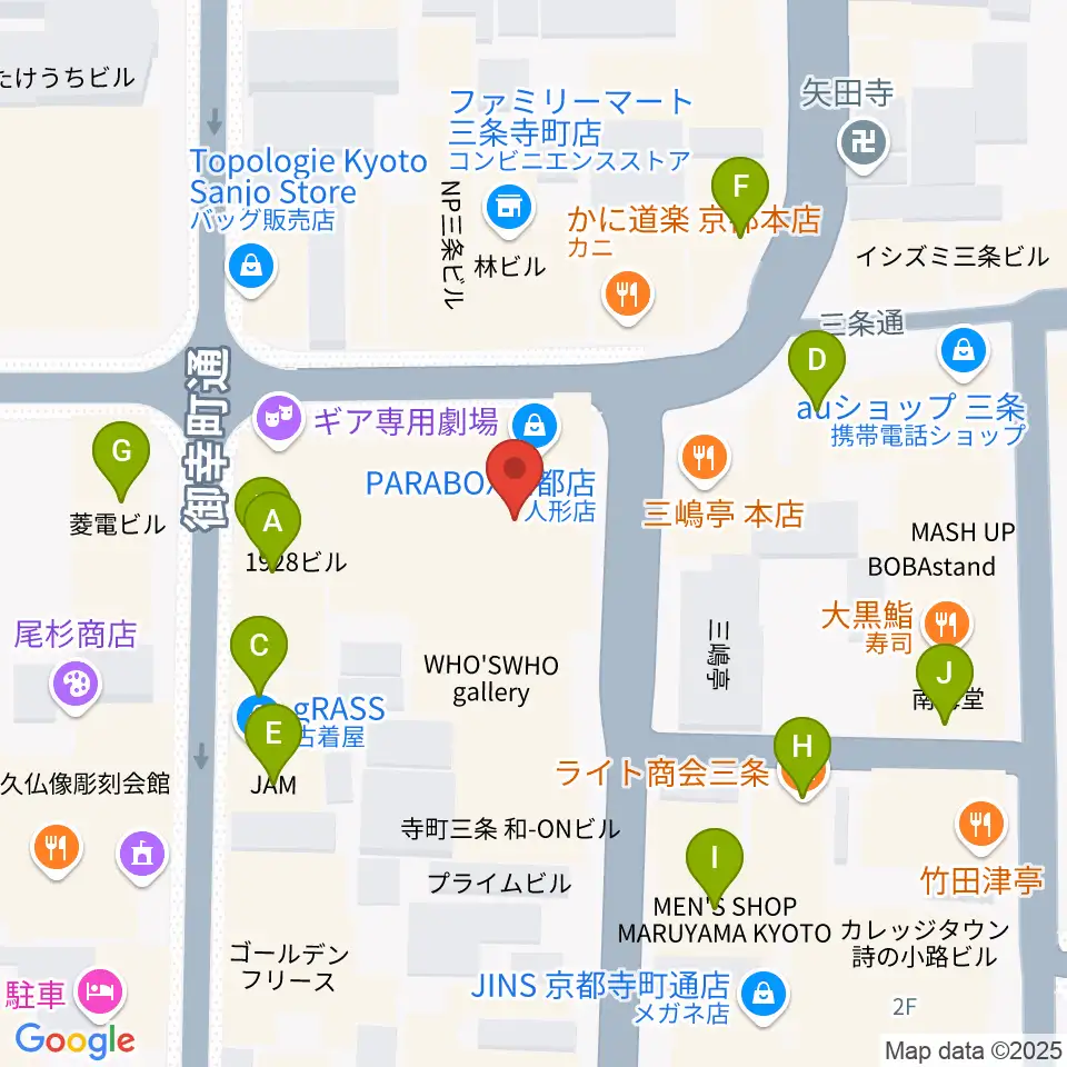 京都三条ラジオカフェ周辺のカフェ一覧地図