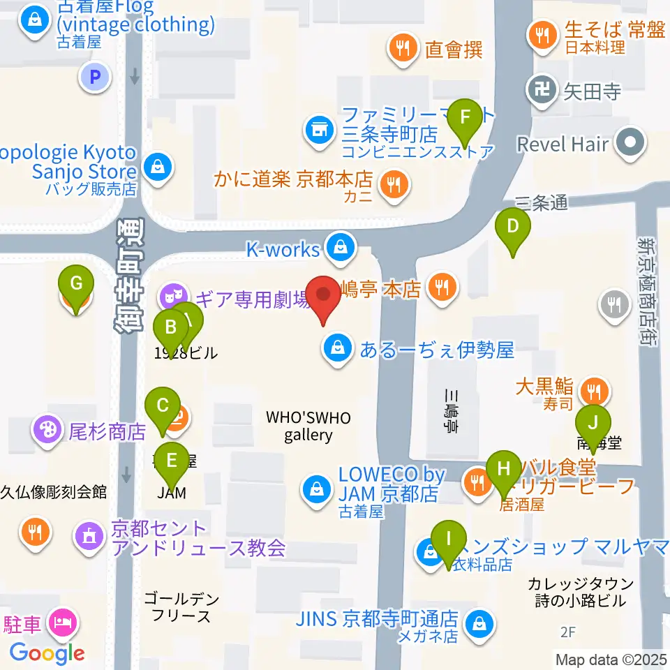 京都三条ラジオカフェ周辺のカフェ一覧地図
