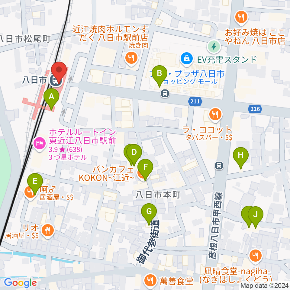 FMひがしおうみ ラジオスイート周辺のカフェ一覧地図