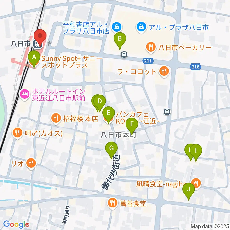 FMひがしおうみ ラジオスイート周辺のカフェ一覧地図