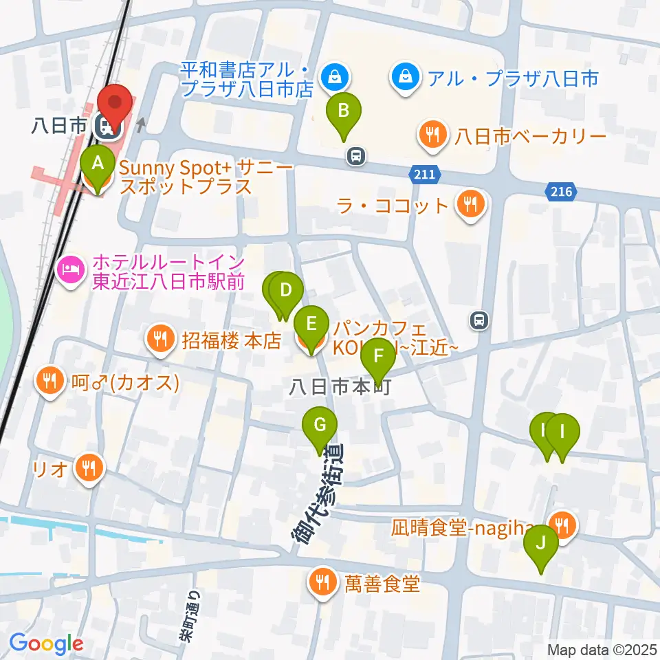 FMひがしおうみ ラジオスイート周辺のカフェ一覧地図
