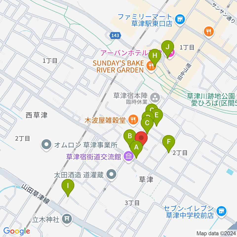 えふえむ草津周辺のカフェ一覧地図