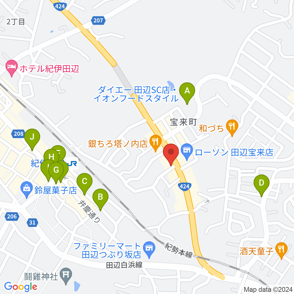 FM TANABE周辺のカフェ一覧地図