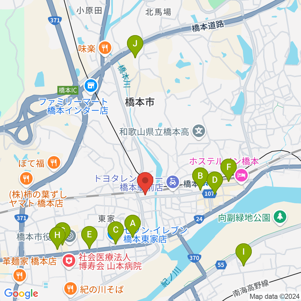 FMはしもと周辺のカフェ一覧地図