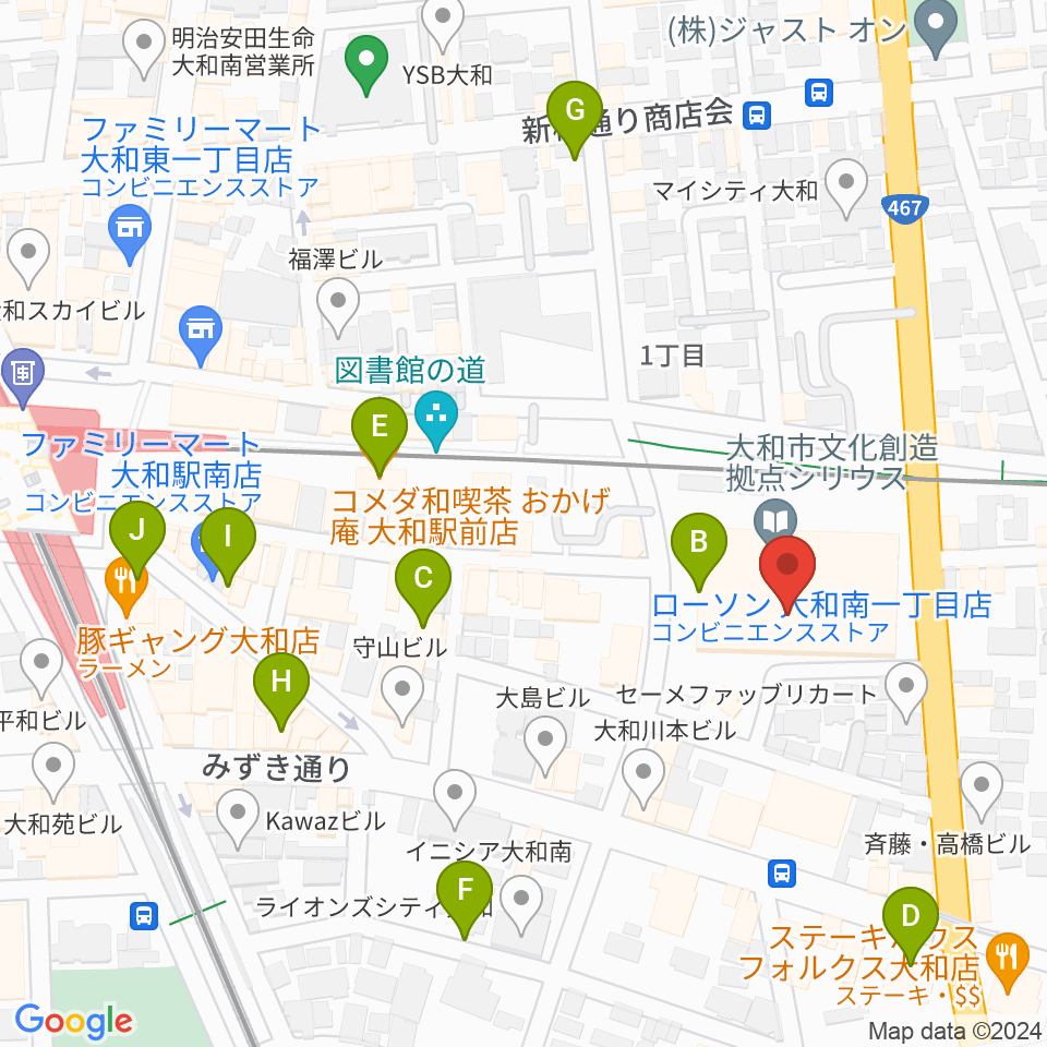 FMやまと周辺のカフェ一覧地図