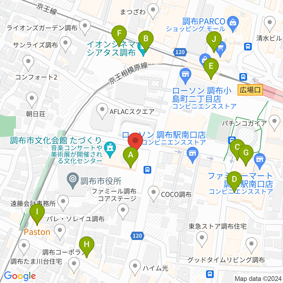 調布FM周辺のカフェ一覧地図