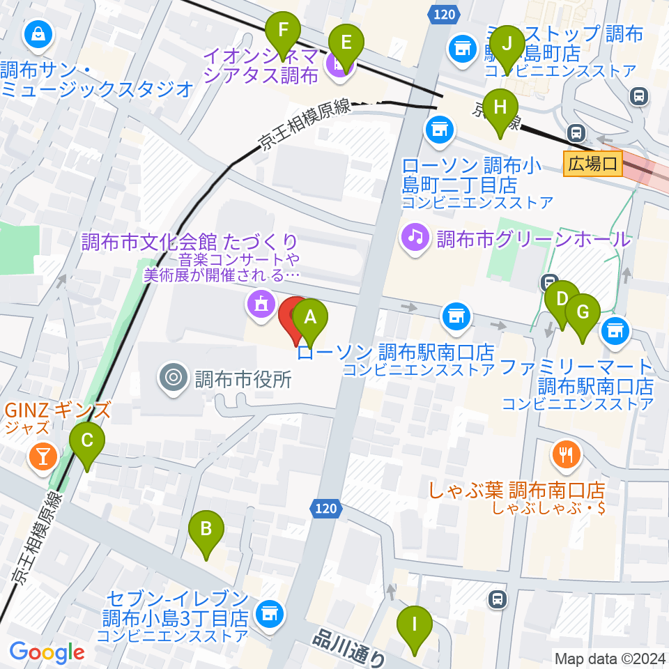 調布市文化会館たづくり周辺のカフェ一覧地図