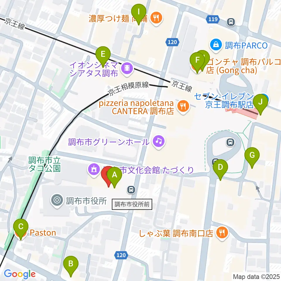 調布市文化会館たづくり周辺のカフェ一覧地図