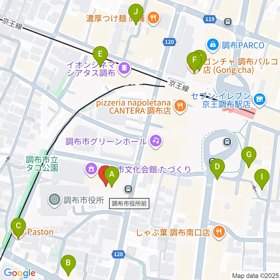 調布市文化会館たづくり周辺のカフェ一覧地図