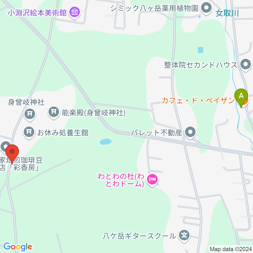 エフエム八ヶ岳周辺のカフェ一覧地図