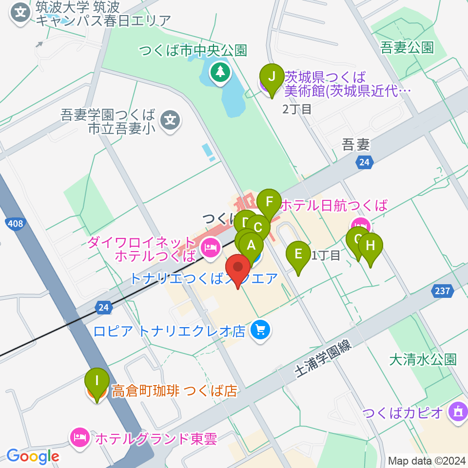 ラヂオつくば周辺のカフェ一覧地図