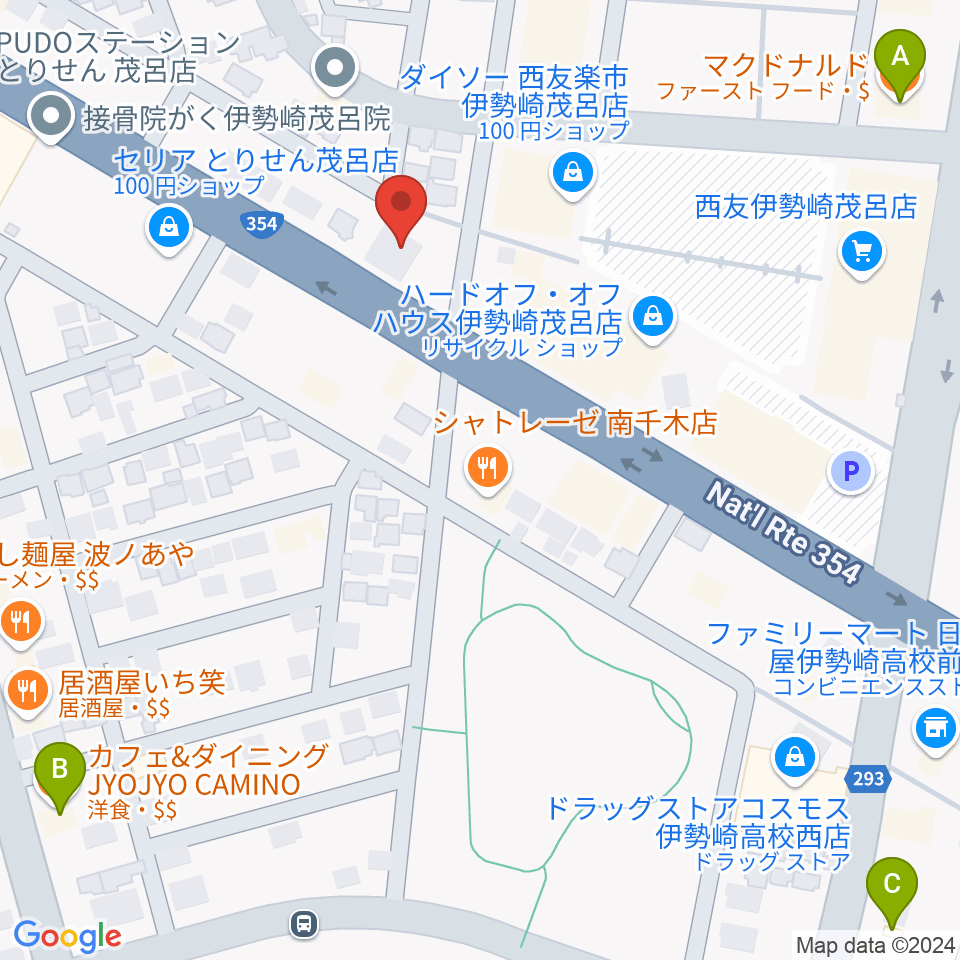 いせさきFM周辺のカフェ一覧地図